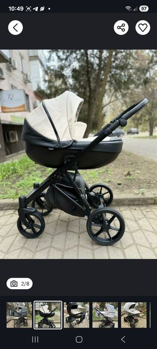 Большой выбор склад колясок магазин , коляска 2в1 ,3в1