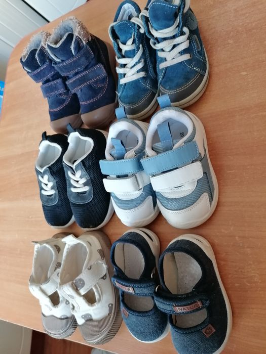 Демі черевики на хлопчика 15см