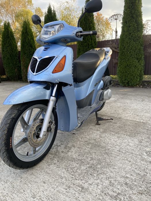 скутер HONDA 150