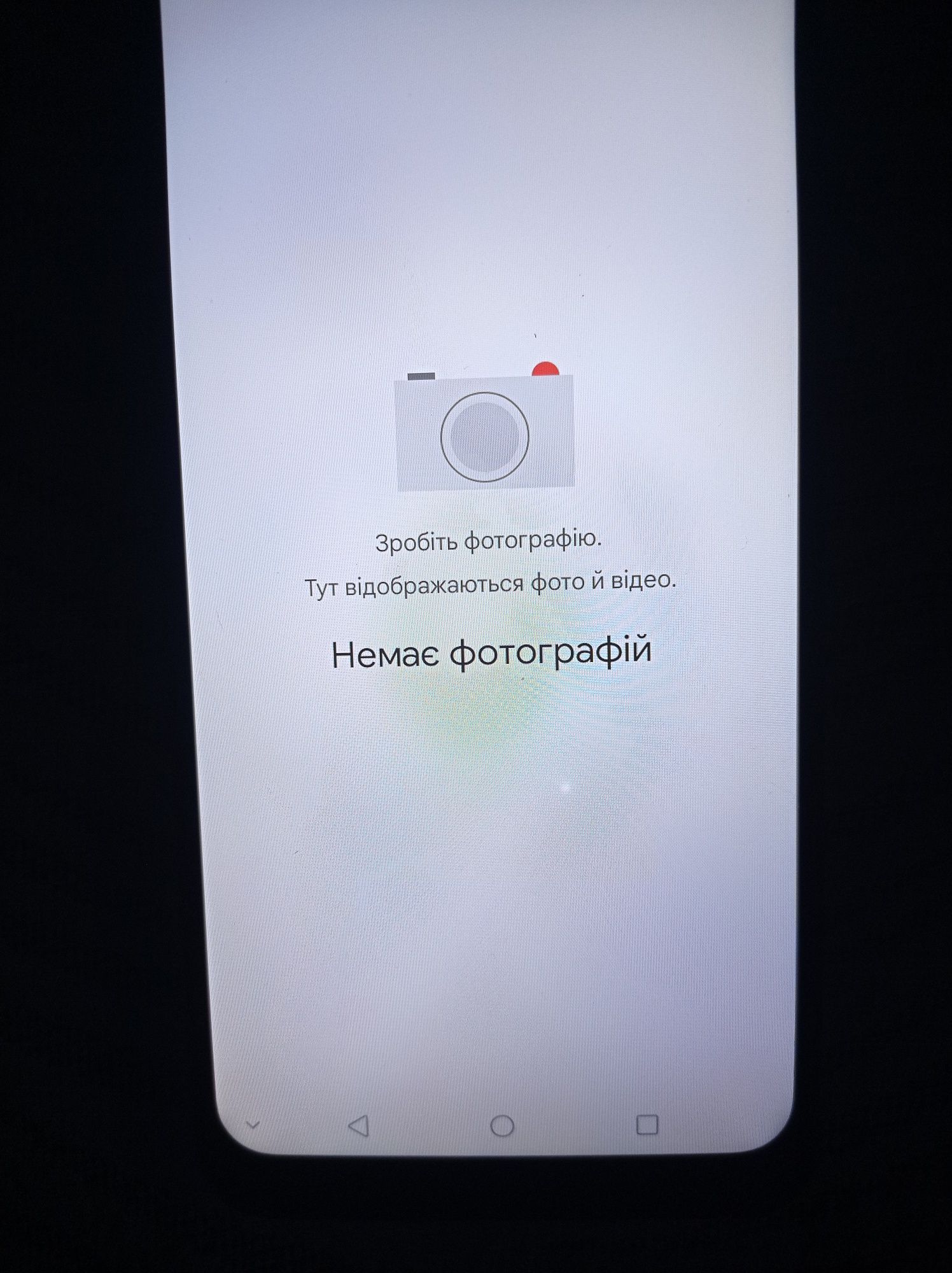 Продам смартфон ZTE Blade A51