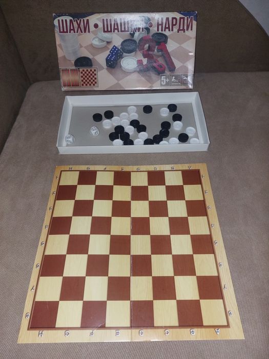 2 набори шахи/шашки повний комплект