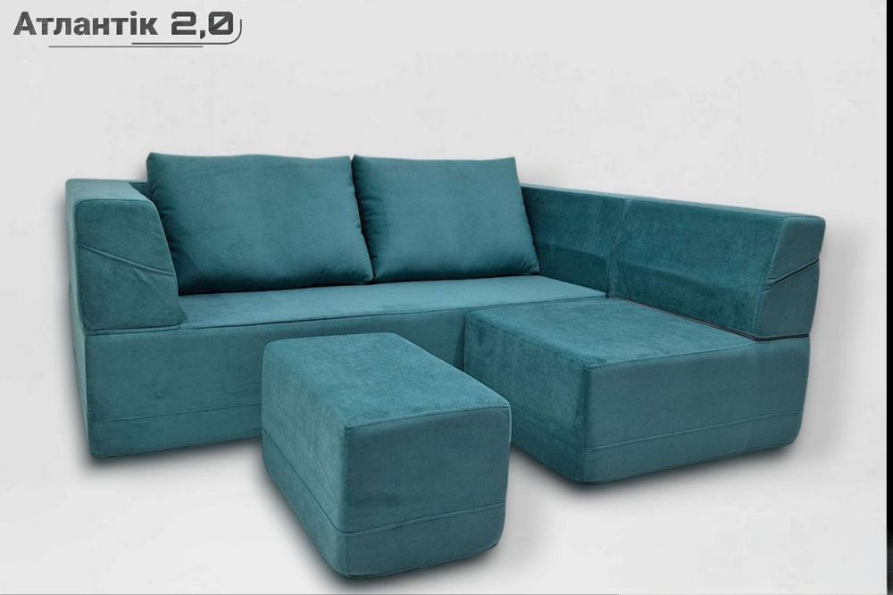 Безкаркасні меблі Lado. Дивани Атлантік