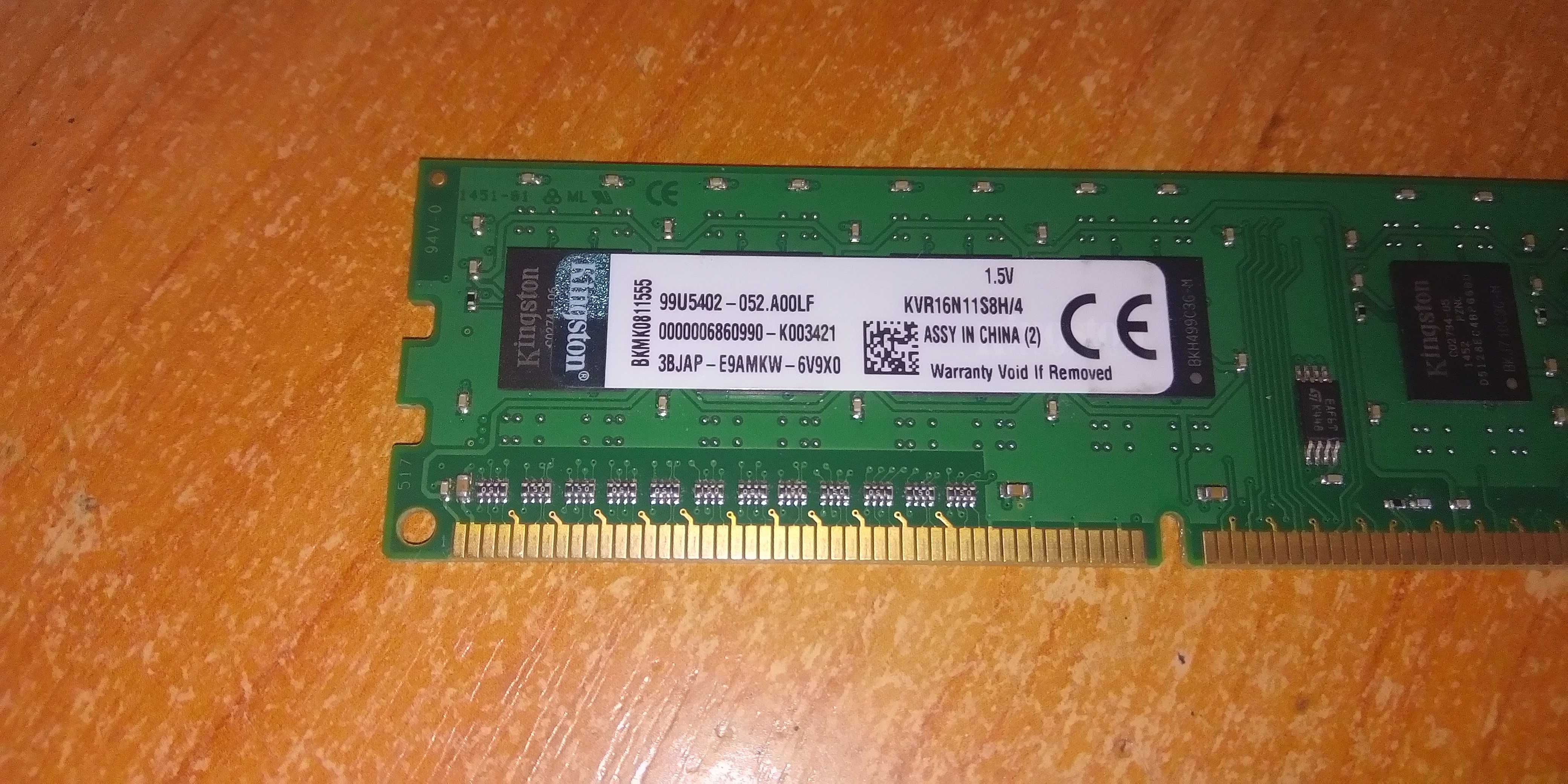 Память DDR3 4Gb, 8Gb