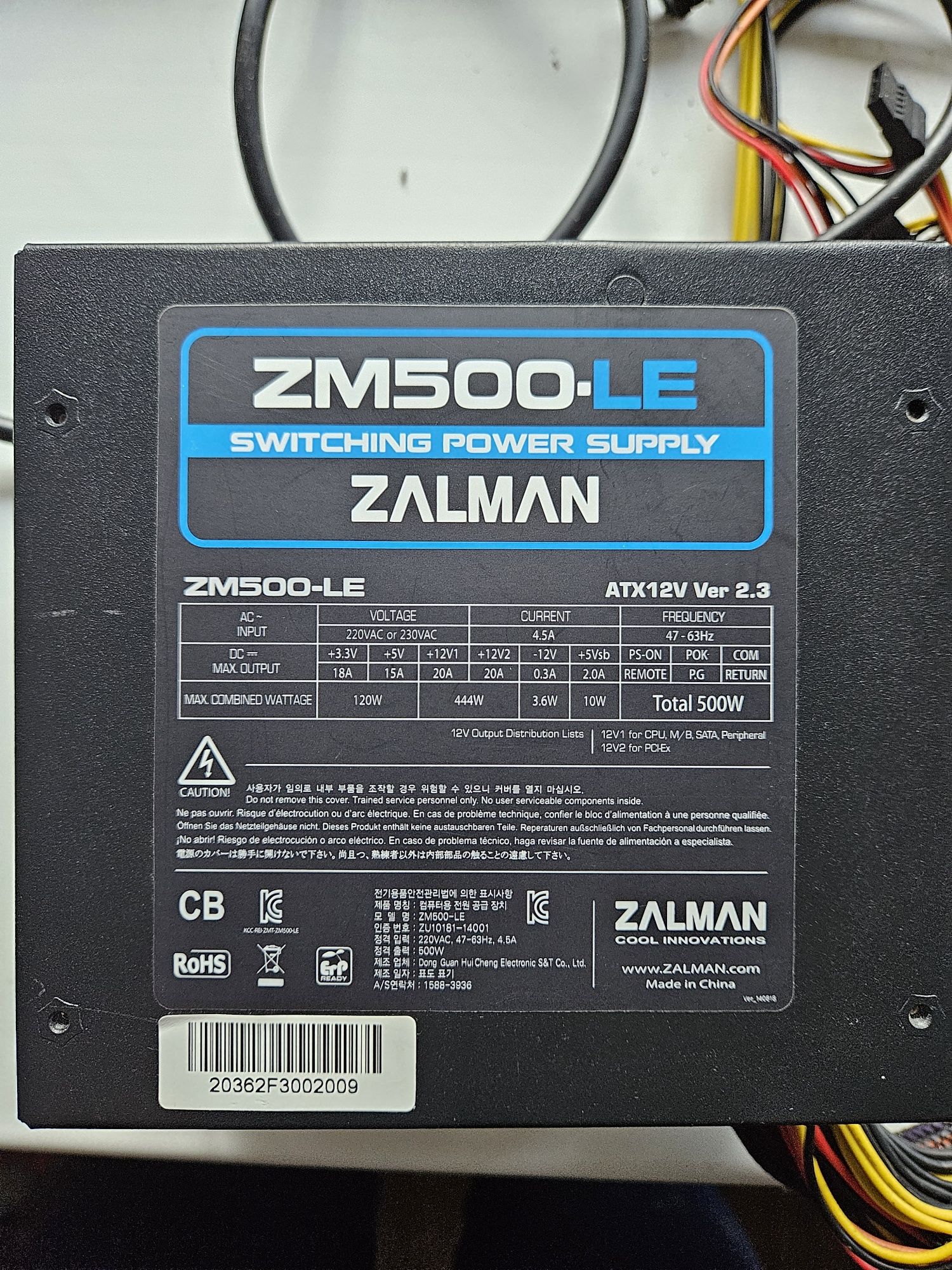 Блок живлення Zalman zm500-le