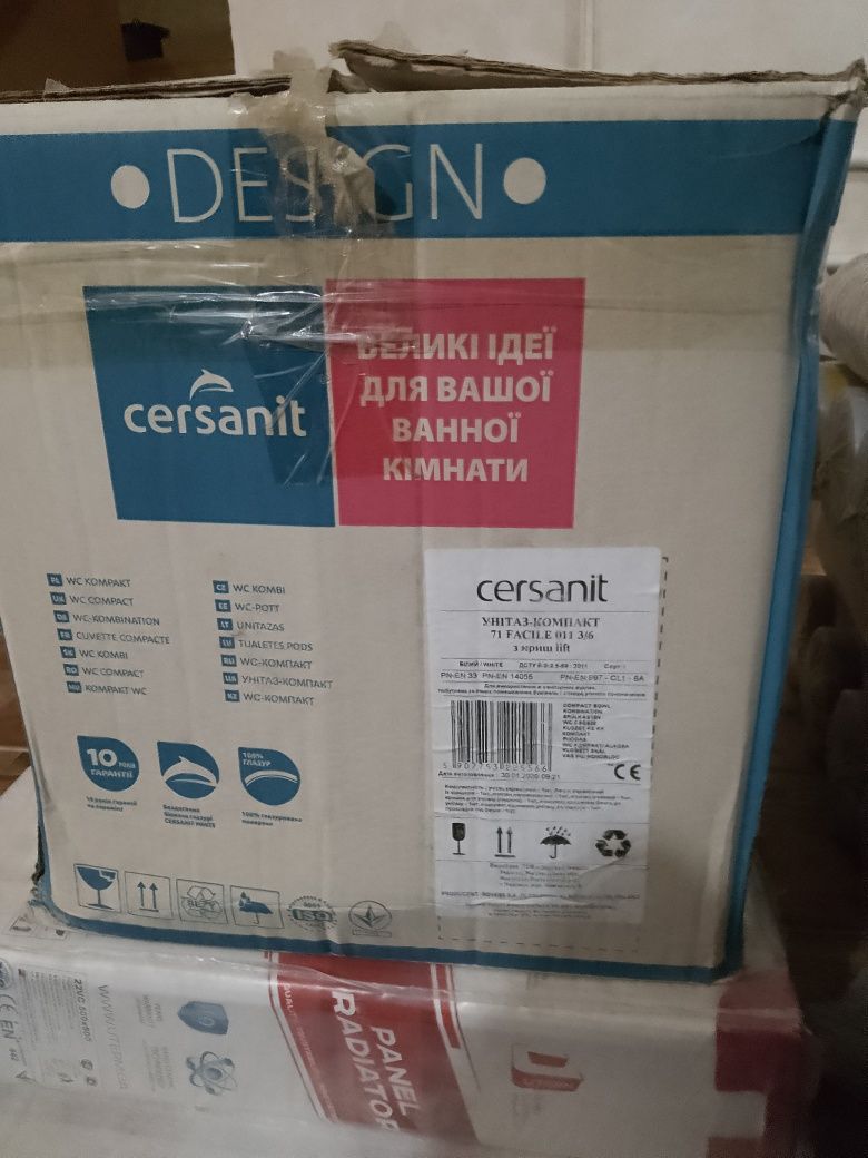 Продам унитаз компакт cerssnit fakile 011