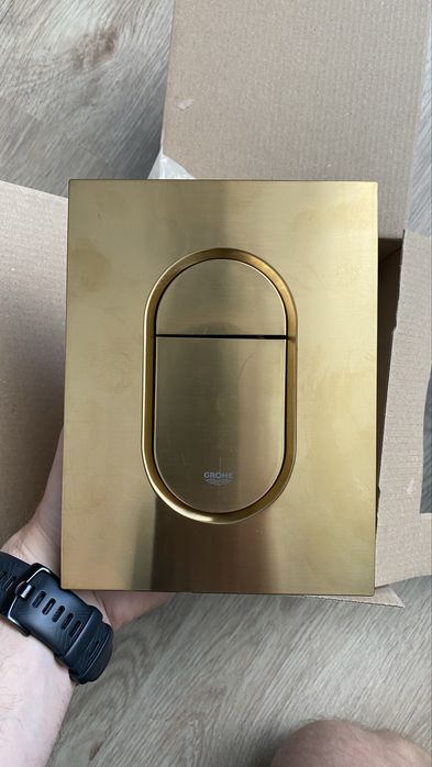 Grohe Arena cosmopolitan S - brushed cool sunrise