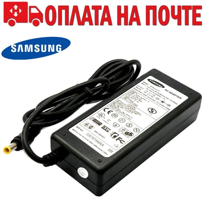 Зарядка DELL для ноутбука зарядное устройство, Блок питания делл 90W