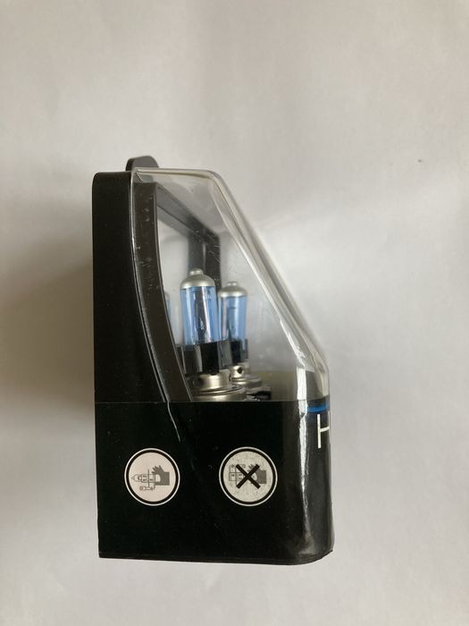 Żarówki H7 Ice Blue