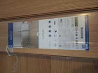 Panel quickstep CAPTURE SIG4749 DĄB NATURALNY lakierowany 9mm