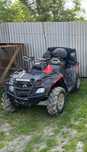Продам квадр BRP 800