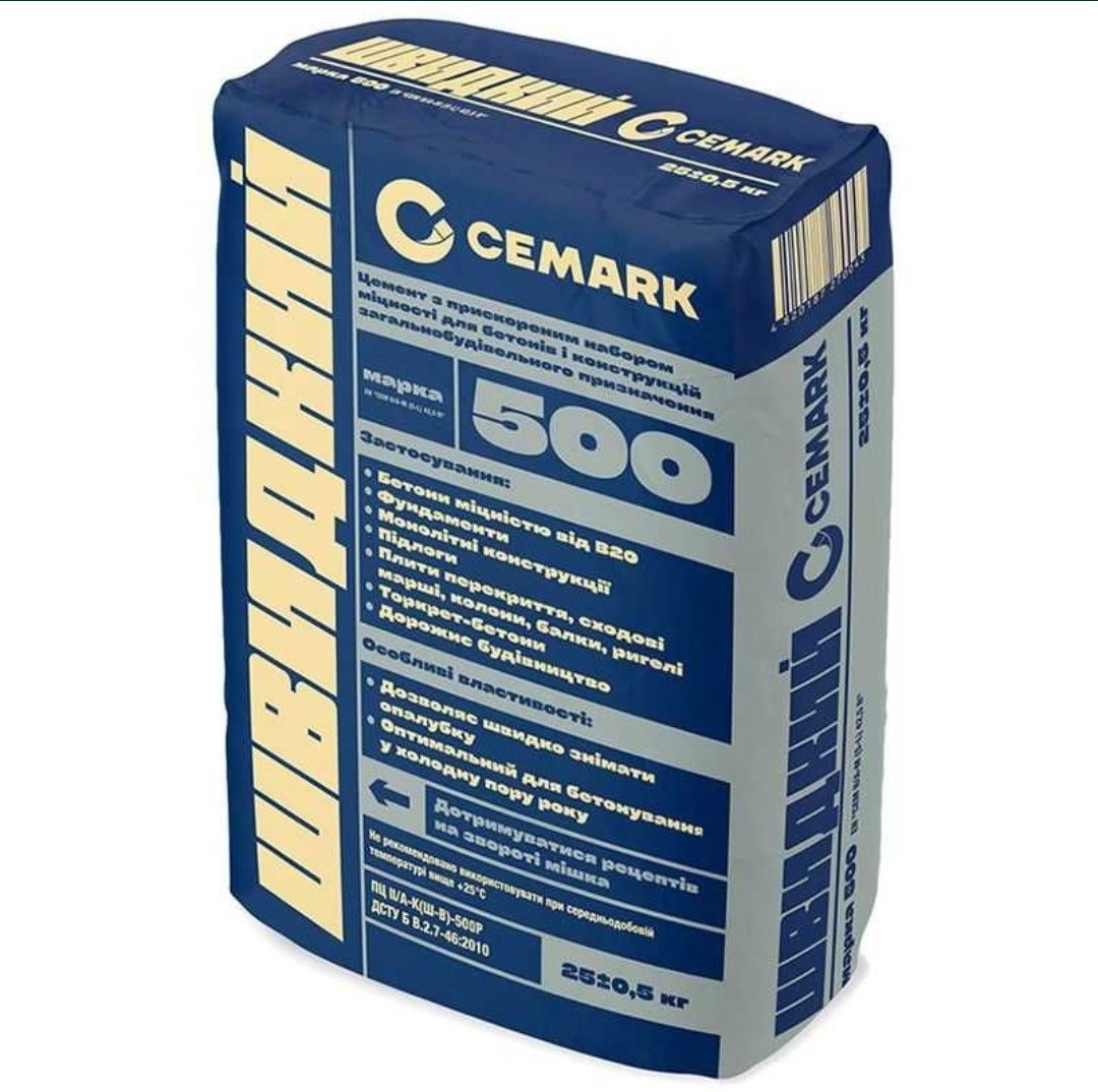 Цемент CRH, Cemark