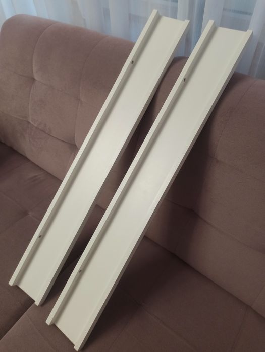 Półki wiszące Ikea