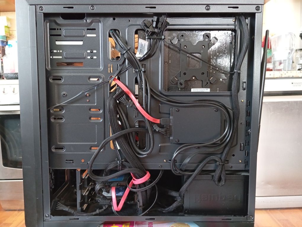 Komputer gamingowy i7-7700 GTX 1060 6GB
