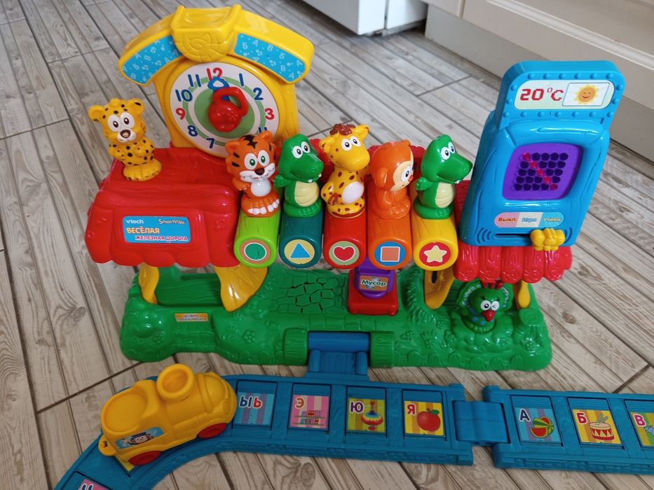 Залізна дорога. Навчальна.