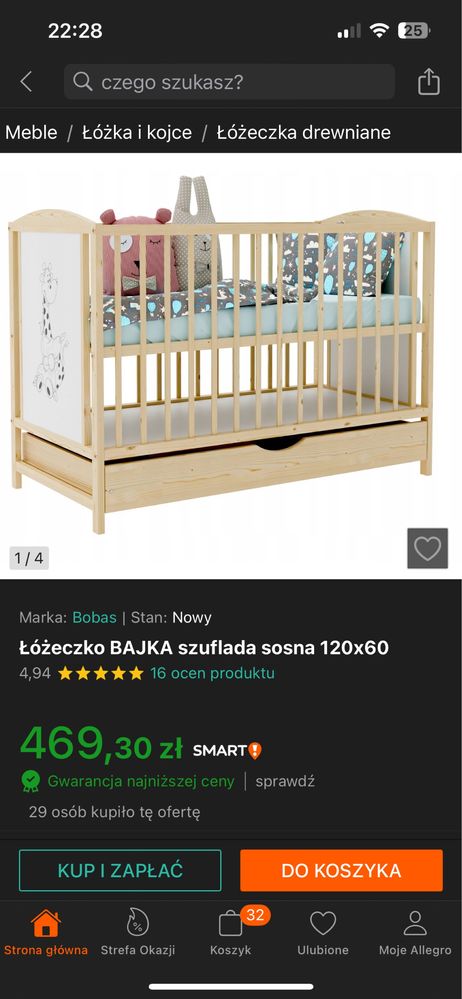 Lozeczko dzieciece
