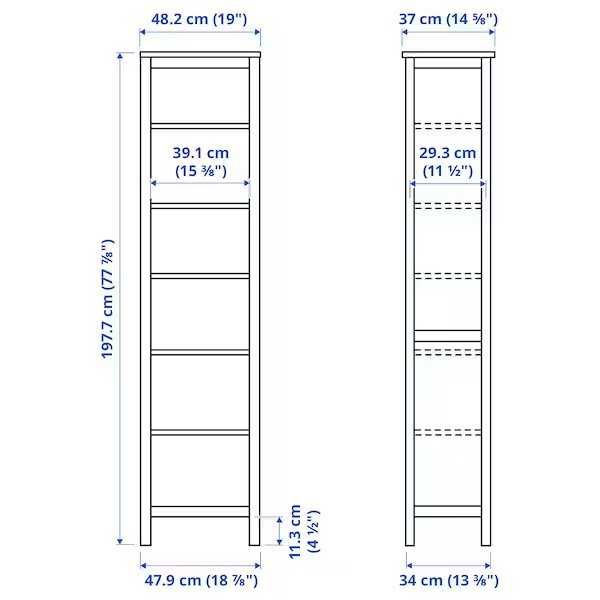 Biblioteczka ikea HEMNES Regał, biała bejca, 49x197  nowy w kartonie