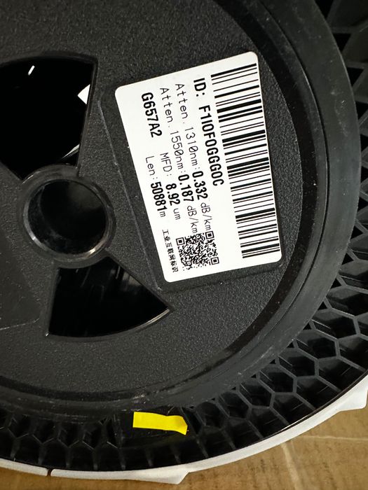 60,4km. Гурт G657A2 0.25mm Оптоволокно