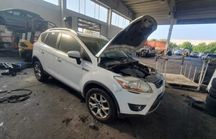 Бампер Ford Kuga Розборка Ford Kuga Запчастини Форд Куга Четверть