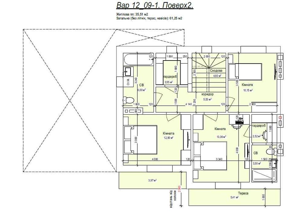 СТАРТ БРОНЮВАННЯ дуплексів Львів с.Кротошин!!!