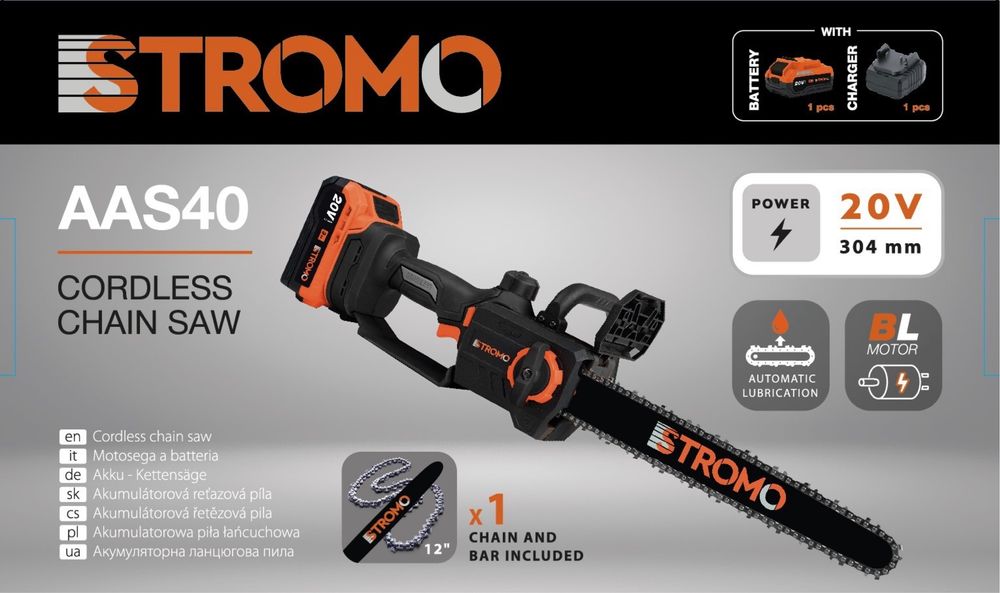 Акумуляторна пила Stromo Aas 40 комплект на вибор