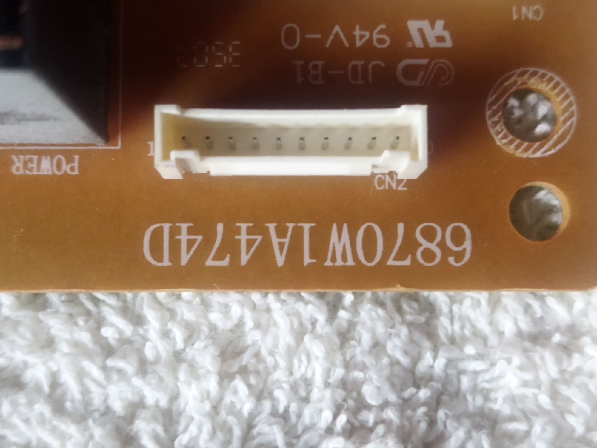 Плата управления для микроволновки LG МН-6387ВВ.