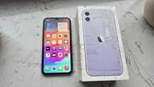 iPhone 11 64GB FIOLETOWY