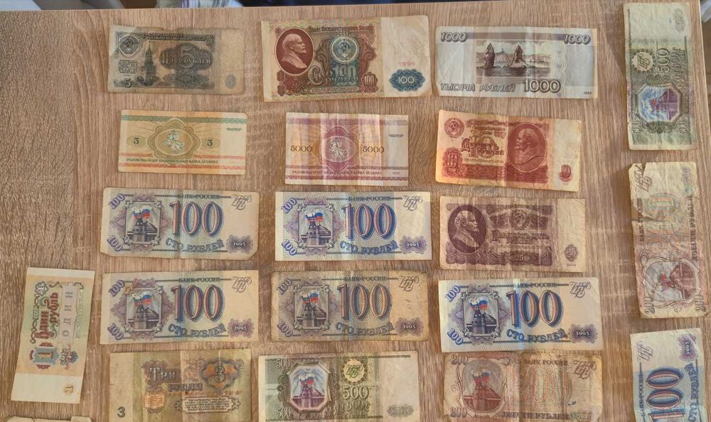 Zestaw 38 banknotów (Rosja, Białoruś, Ukraina)