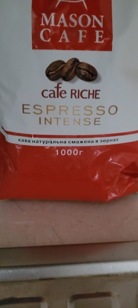 Кофе в зёрнах espresso