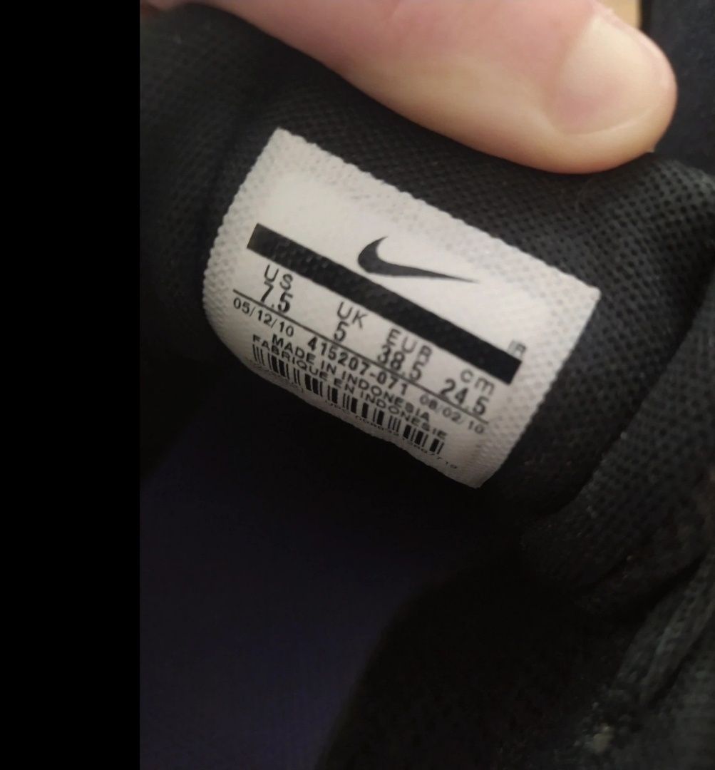 Ténis Nike Air Vivus
