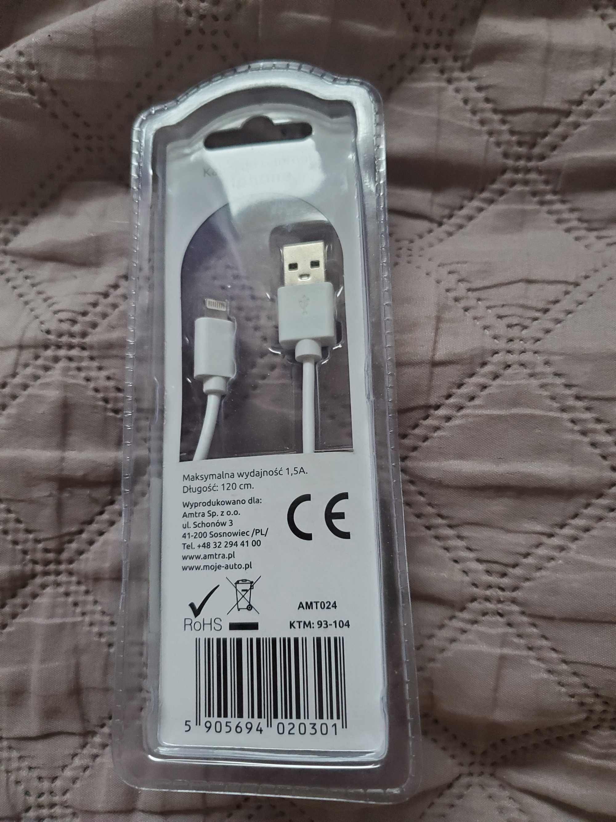 Ładowarka do iphone 1,2m transwer danych, szybkie ladowanie