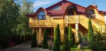 VILLA VERA Нова Садиба біля Термального  басейну Закарпаття+ парковка