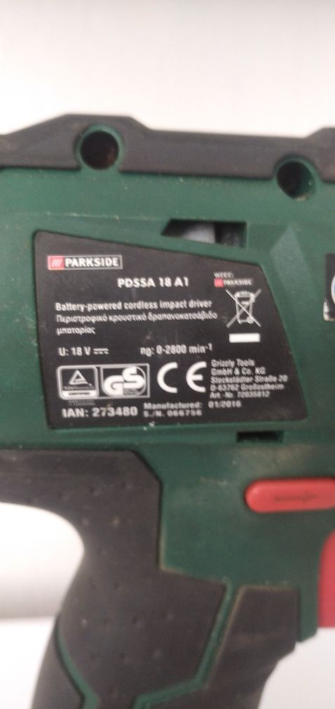 Шуроповерт імпакт PARKSIDE