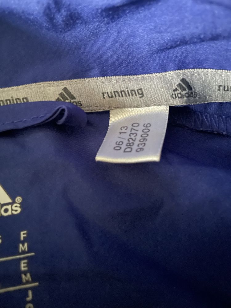 Adidas Running kurtka do biegania rozmiar M
