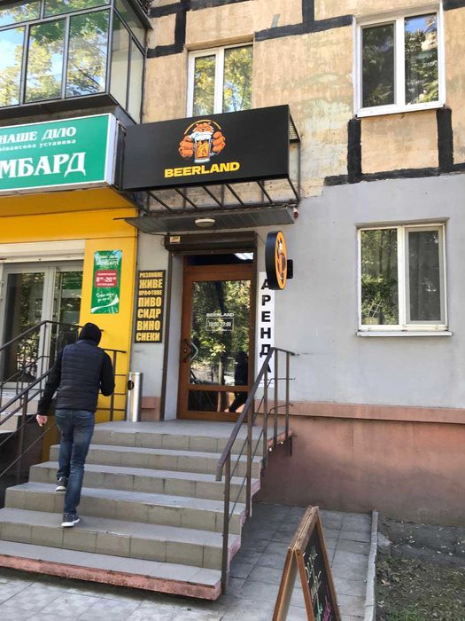 Сдам помещение нежилого фонд-пр. Калнышевского-красная линия-58 м.кв.!