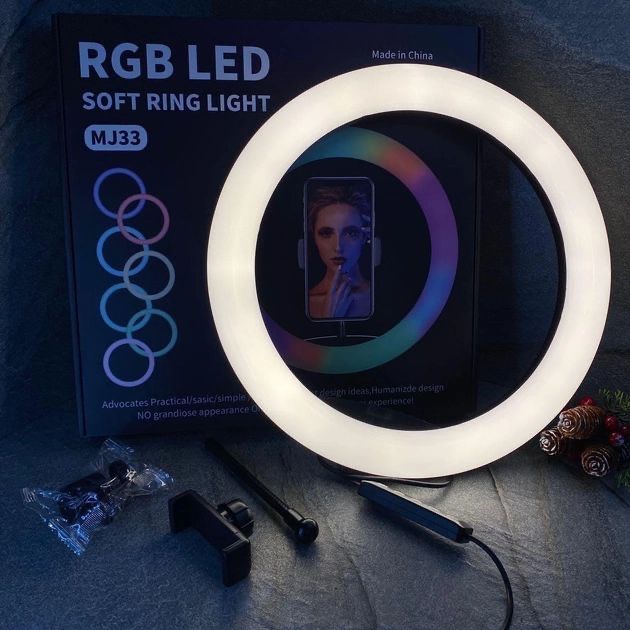 Кільцева світлодіодна лампа RGB LED