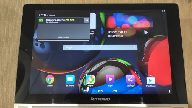 Планшет Lenovo Yoga Tablet 3 b8000-F 60046 16gb