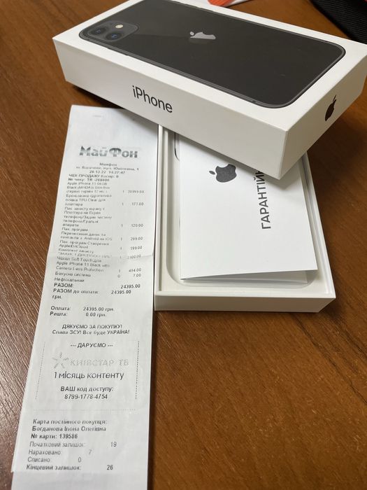 Айфон 11 відмінний стан