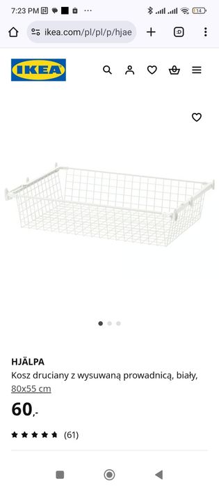 Kosz Platsa do szaf Ikea 80x55