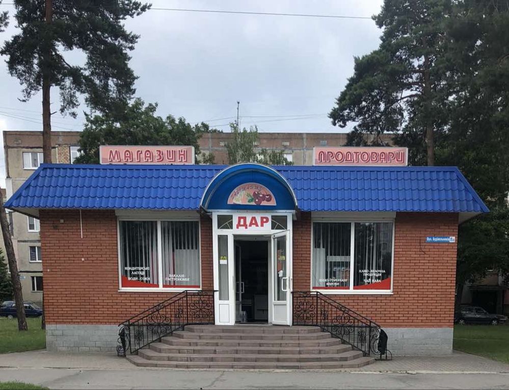 Здається підвальне приміщення
