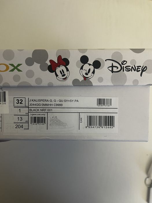 GEOX Дитячі черевики для дівчинки