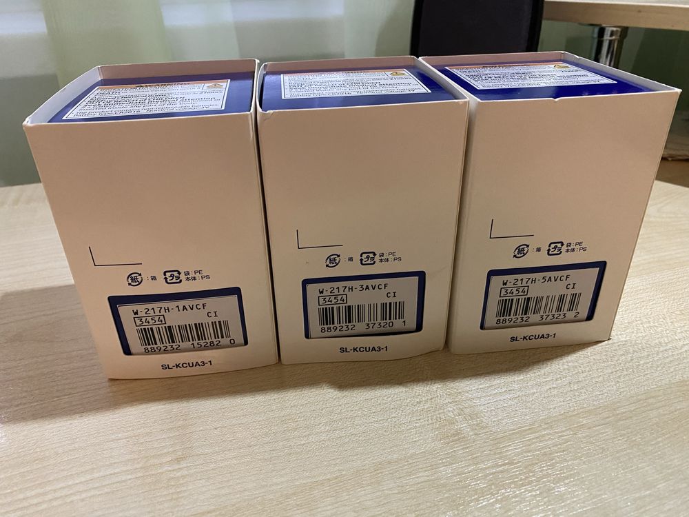 Casio W-217H-1AVCF