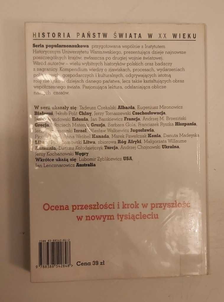 Japonia - Ewa Pałasz-Rutkowska, Katarzyna Starecka