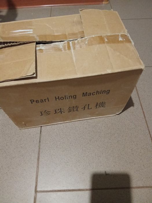 Сверлілка для кулі,капсули бочки і інше