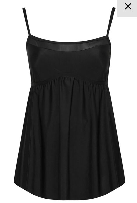 Купальник-плаття суцільний