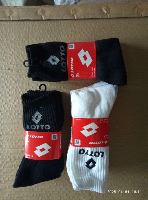 Носки мужские LOTTO, размер 39-42, 43-46
