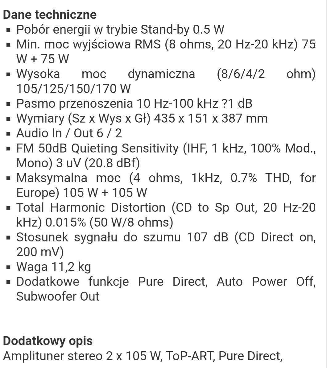 Amplituner stereo YAMAHA R-S500, stan idealny/sklepowy.