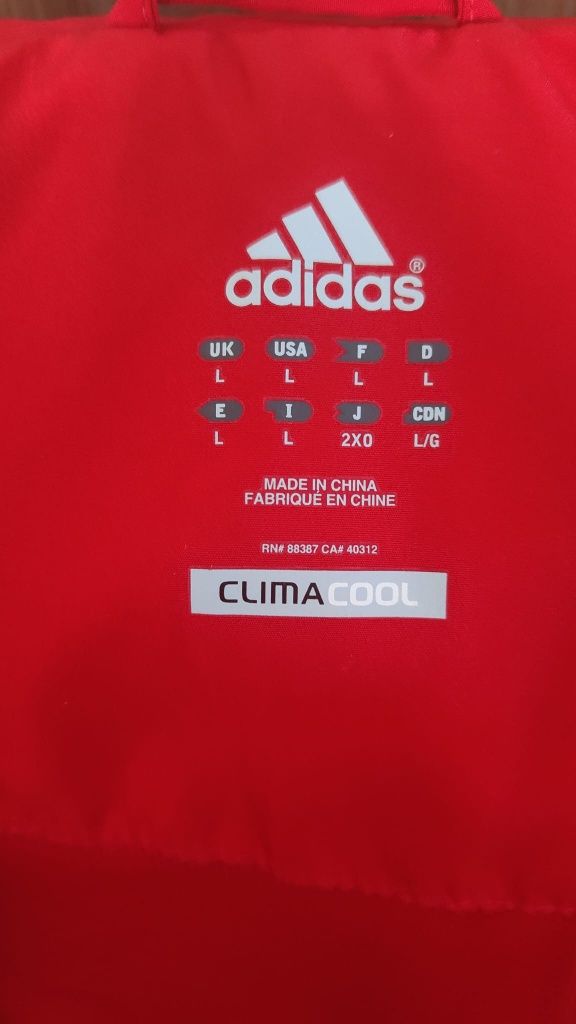 Bluza kurtka Adidas ClimaCool L