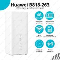 WiFi роутер Huawei B818-263 LTE CAT 19