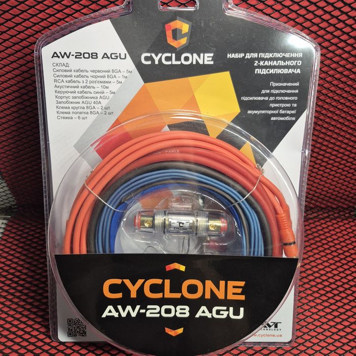 Набір для підключення підсилювача Cyclone AW-208 AGU