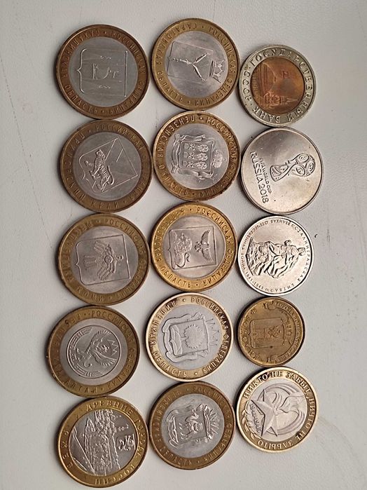 Рубли СССР и рф одним лотом (15 штук).